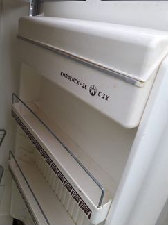 Холодильник смоленск