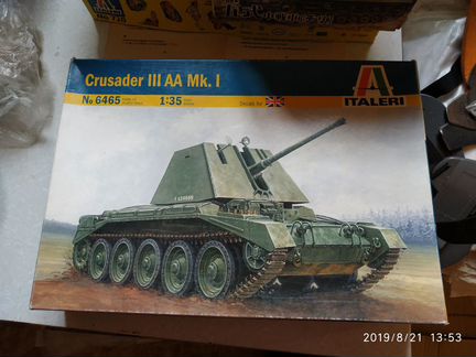 Crusader III AA MK.I