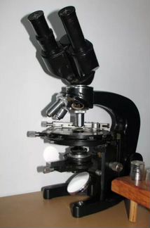 Микроскоп мбр - 3