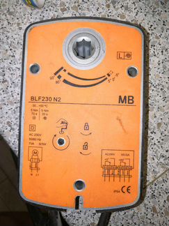 Электропривод BLF 230 N2