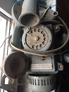 Телефон шахтерский