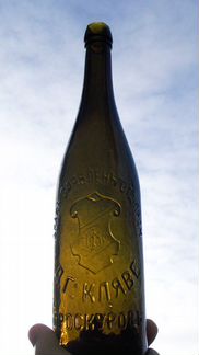 Старинная бутылка. Изготовлена до 1917г