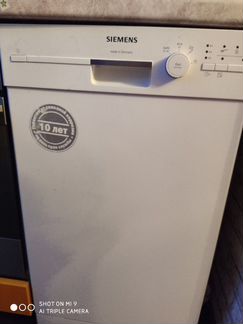 Посудомоечная машина Siemens на запчасти