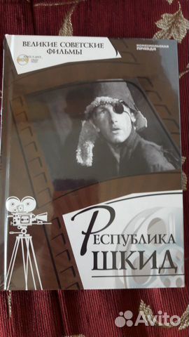 Музыкальные диски mp 3 и DVD диски