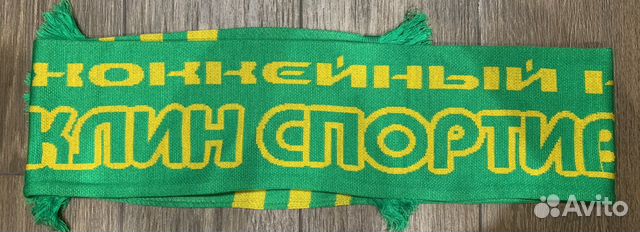 Хоккейный шарф в коллекцию