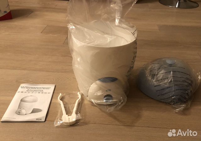 Паровой стерилизатор Nuk новый