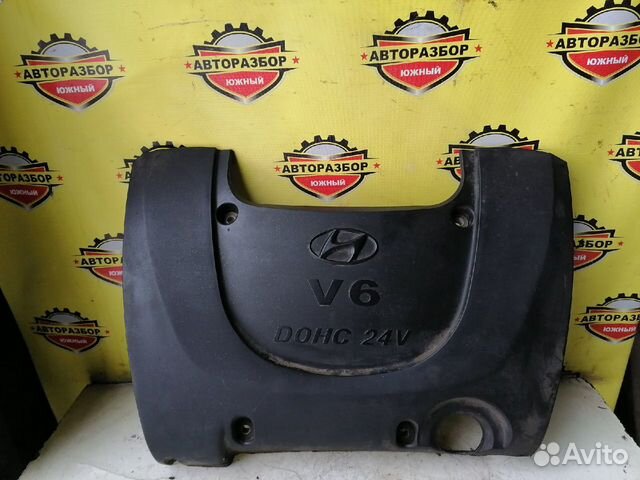 Накладка двигателя Hyundai Sonata V 2.7 V6
