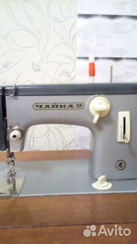 Швейная машинка Чайка-2 СССР