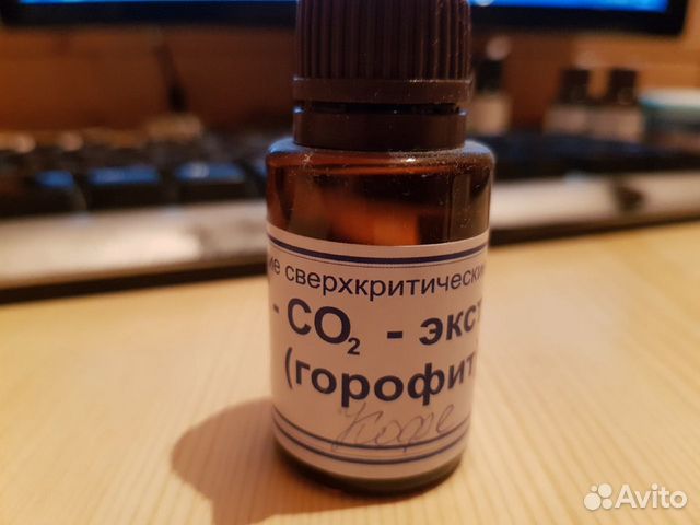 Экстракт кофе