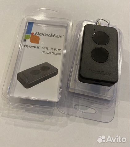 Пульт для ворот и шлагбаумов оригинал