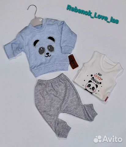 Костюм 3ка для мальчика