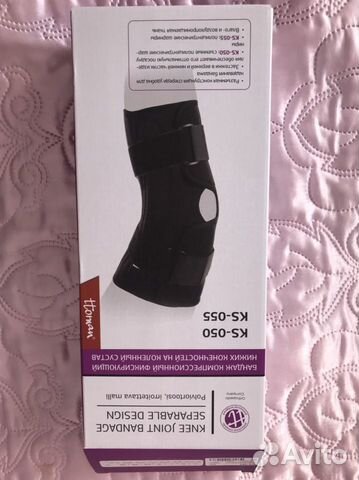 Бандаж на коленный сустав