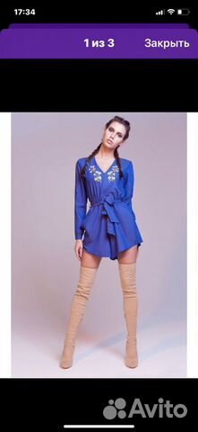 Комбинезон женский М C.H.I.C