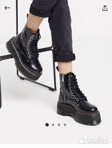 jadon dr martens 37