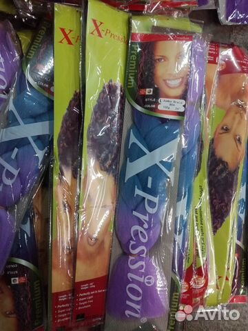 Канекалон двухцветный