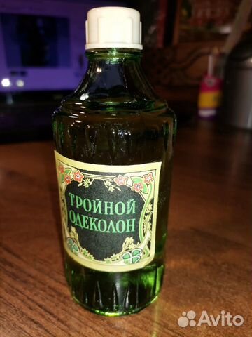 Тройной одеколон СССР