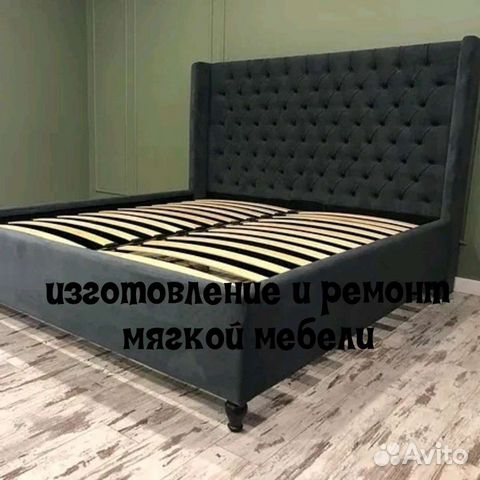 Диван кровать баку