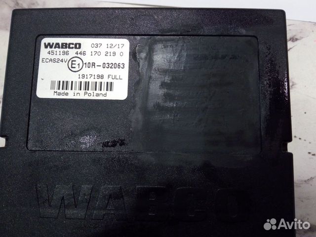 Блок подвески ecas DAF105