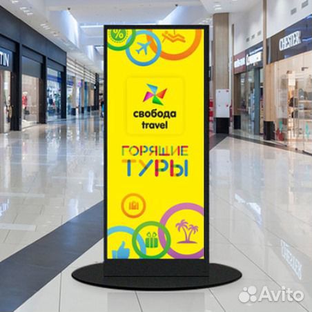 Светодиодный Экран-пилон-стенд-стелла для рекламы