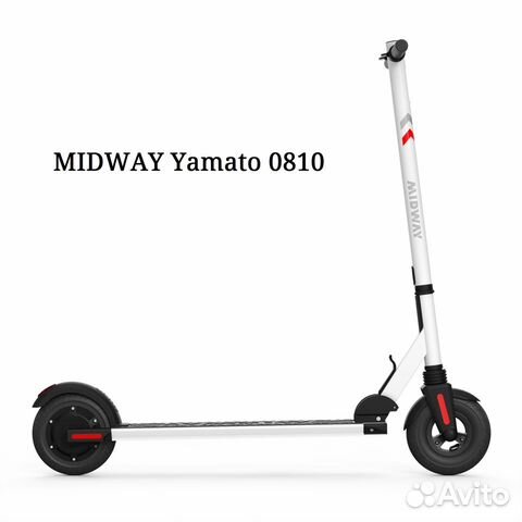 Электросамокат