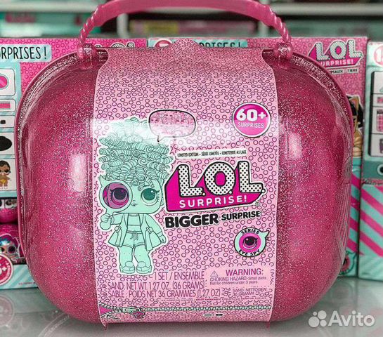 Lol bigger surprise 60+ чемодан розовый