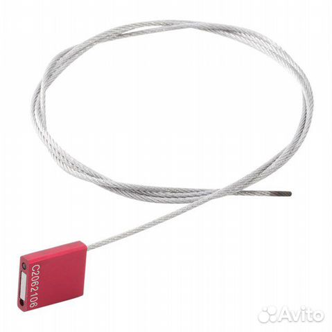 Пломбы металлические 50 см