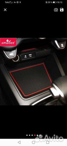 Резиновый коврики на киа