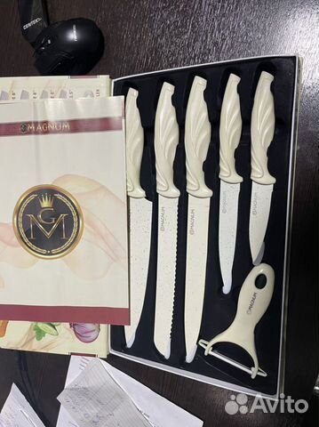 Набор столовых приборов