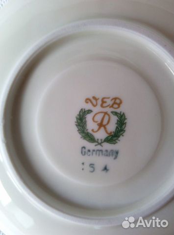 Сервиз из Германии