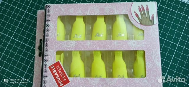 Зажимы (клипсы) для ногтей