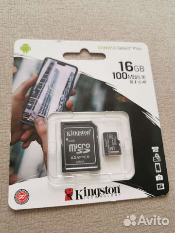 Карта памяти MicroSD