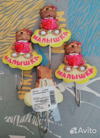 Крючки для ванной, шкафа