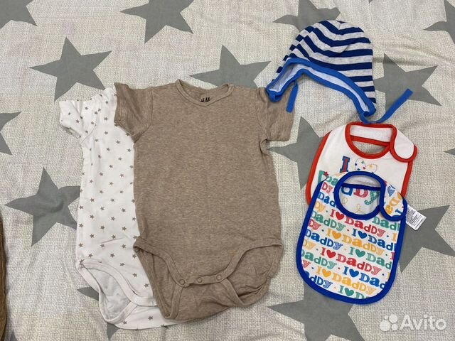 Одежда на мальчика пакетом