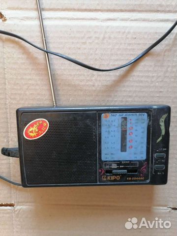 Радиоприемник