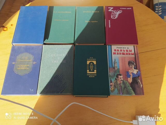 Книги с советских времён,б/у,в хорошем состоянии