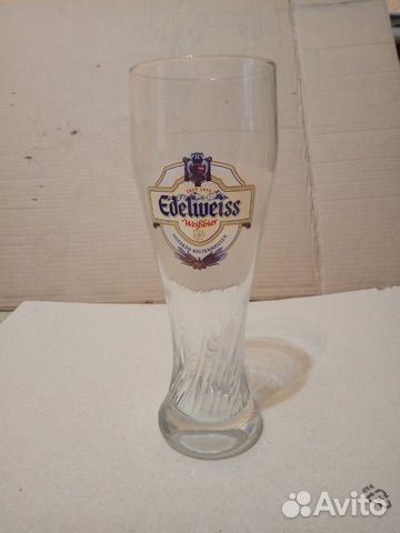 Бокал пивной 0,5 литра