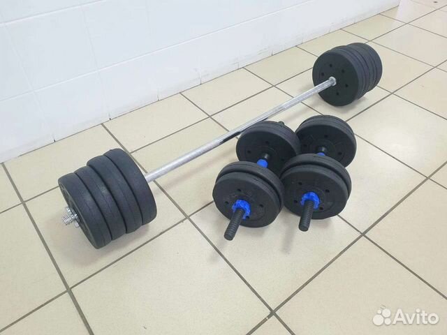 Гриф 120см + гантели 2х15кг