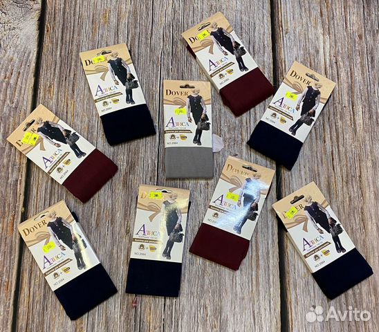 Колготки детские новые в наличии