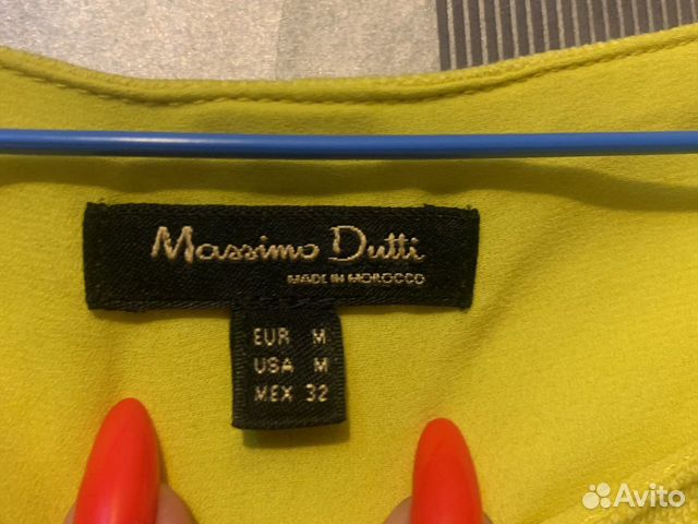 Massimo dutti кофта