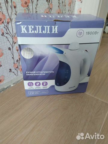 Ручной отпариватель- парогенератор