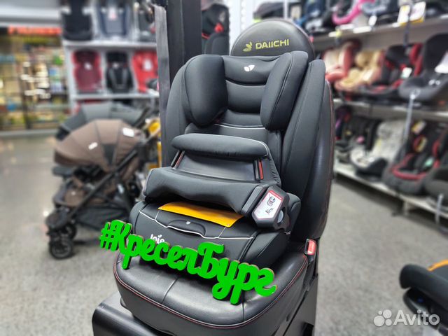 Детское Автокресло Joie Transcend (9-36 кг) isofix