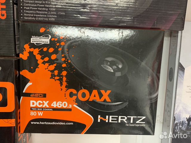 Hertz DCX 460.3