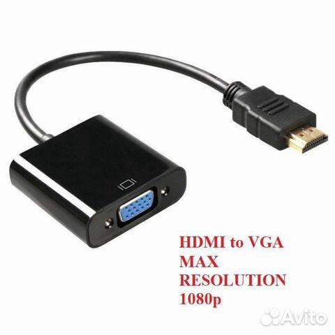 Переходник hdmi VGA