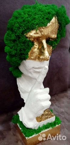 Гипсовая статуэтка «Тишина»