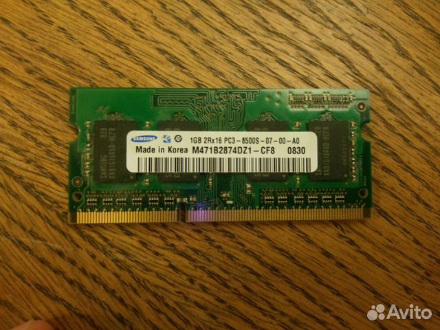 Оперативная память sodimm Samsung DDR3 1GB