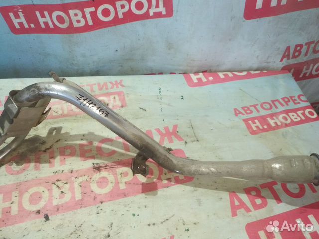 Труба бензобака Форд Фокус 2