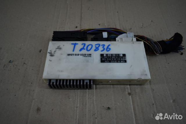 Блок комфорта Bmw X5 E53 M57D30 1999 - 2006