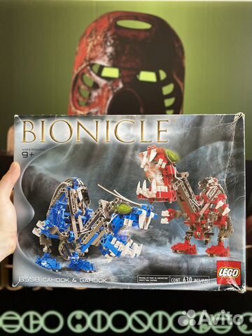 Новый запакованный Lego Bionicle 8558