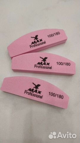 Баф для ногтей