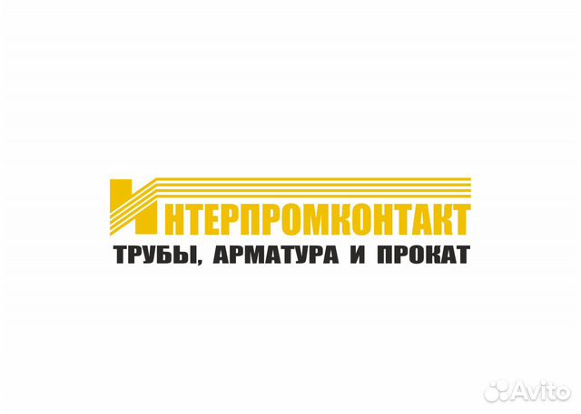 Грузчик/Стропальщик в г. Симферополь